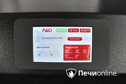 Угольный котел Faci 45 Black Base в Ирбите